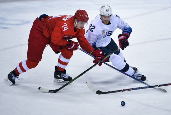 2018 Winter Olympics. Ice Hockey. Men. Russia vs USA