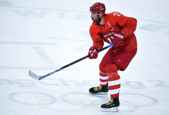 2018 Winter Olympics. Ice Hockey. Men. Russia vs USA