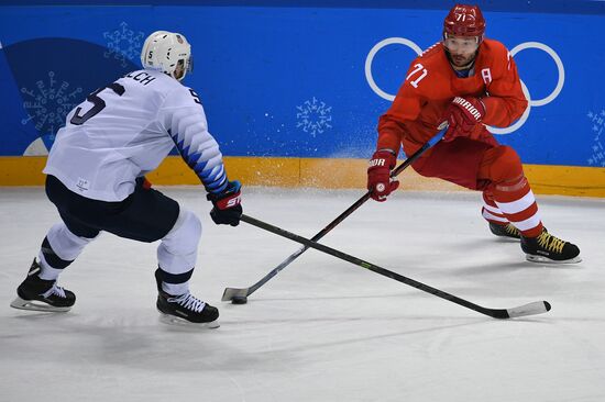 2018 Winter Olympics. Ice Hockey. Men. Russia vs USA