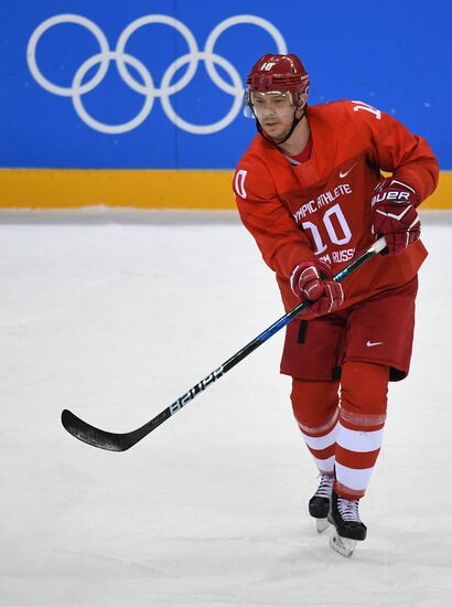2018 Winter Olympics. Ice Hockey. Men. Russia vs USA