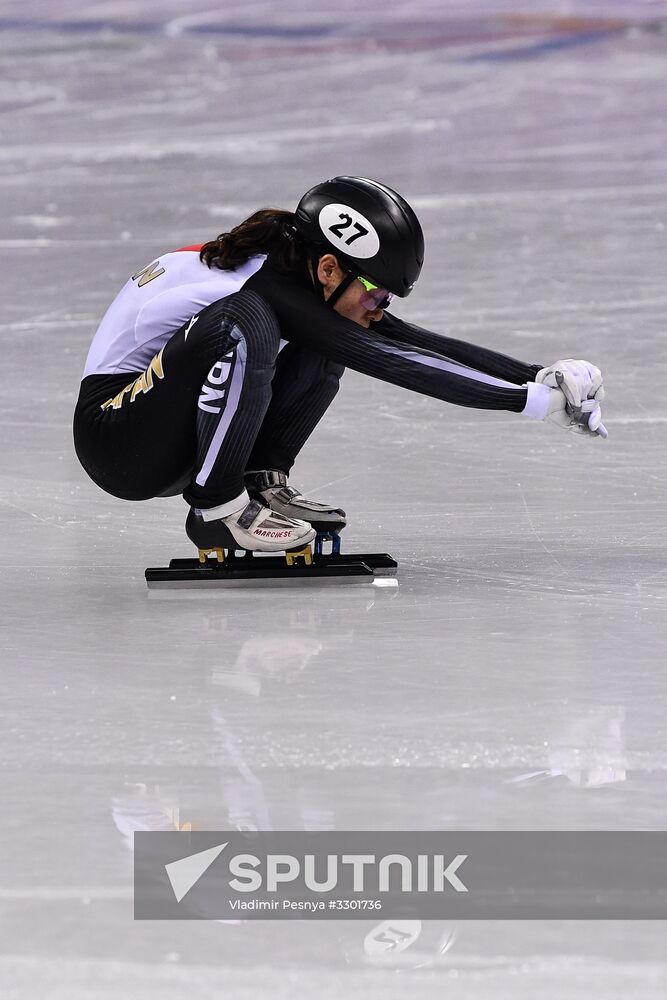 2018 Winter Olympics. Short track speed skating. Day three
