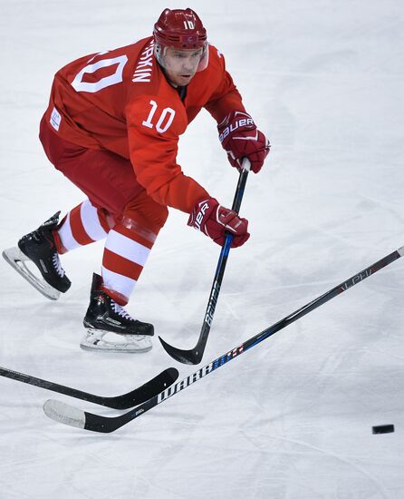 2018 Winter Olympics. Ice Hockey. Men. Russia vs USA