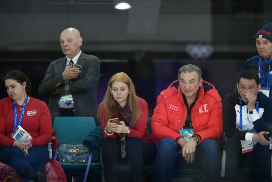 2018 Winter Olympics. Ice Hockey. Men. Russia vs USA