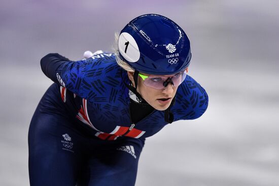 2018 Winter Olympics. Short track speed skating. Day three