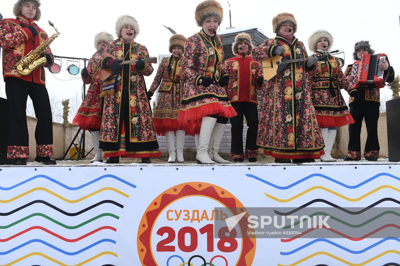 Celebration of Maslenitsa in Suzdal