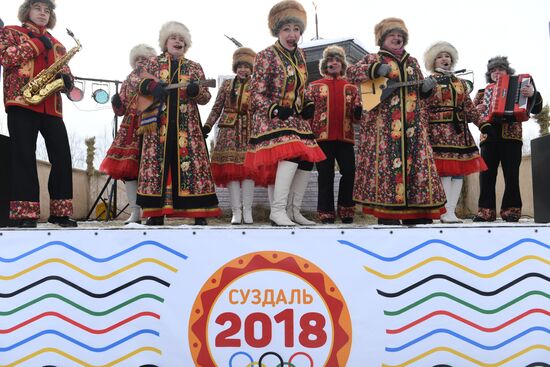 Celebration of Maslenitsa in Suzdal