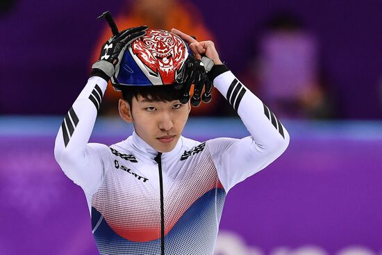 2018 Winter Olympics. Short track speed skating. Day three