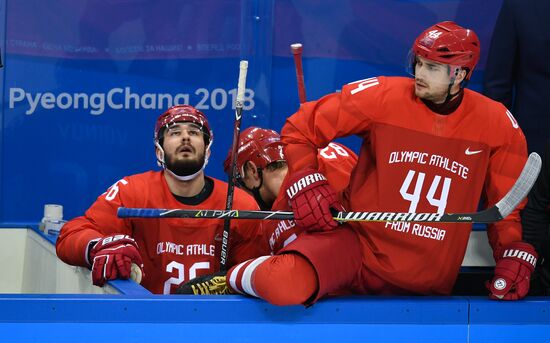 2018 Winter Olympics. Ice Hockey. Men. Russia vs USA