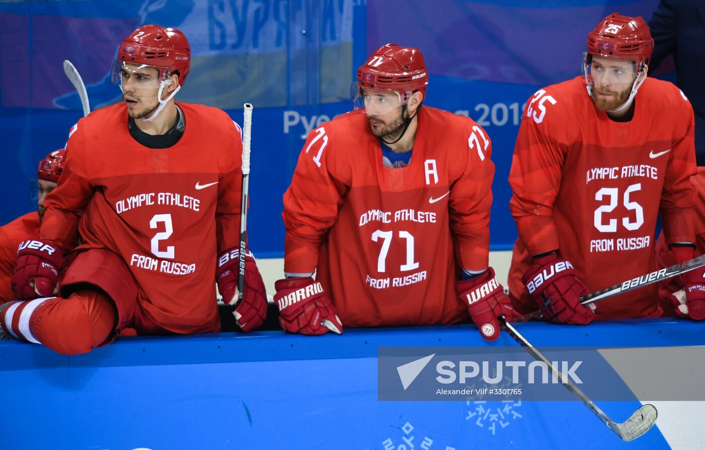 2018 Winter Olympics. Ice Hockey. Men. Russia vs USA