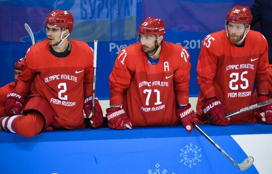 2018 Winter Olympics. Ice Hockey. Men. Russia vs USA