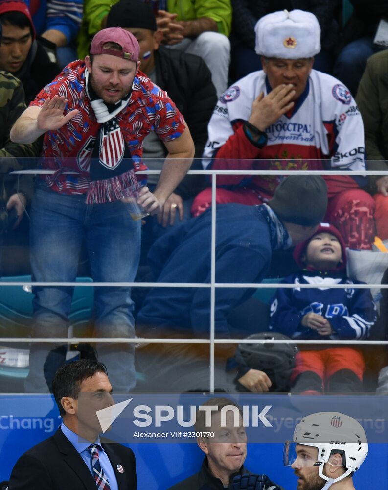 2018 Winter Olympics. Ice Hockey. Men. Russia vs USA
