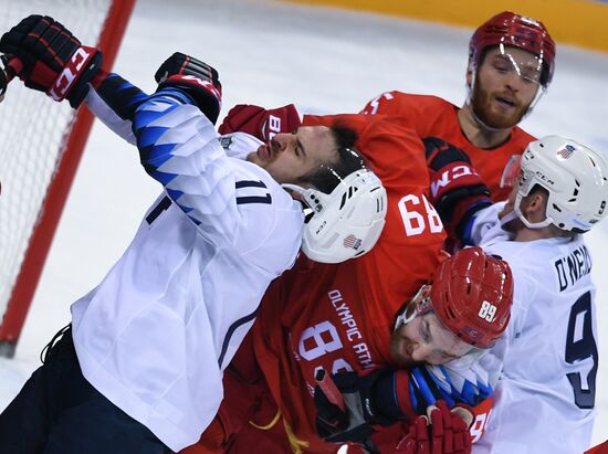 2018 Winter Olympics. Ice Hockey. Men. Russia vs USA