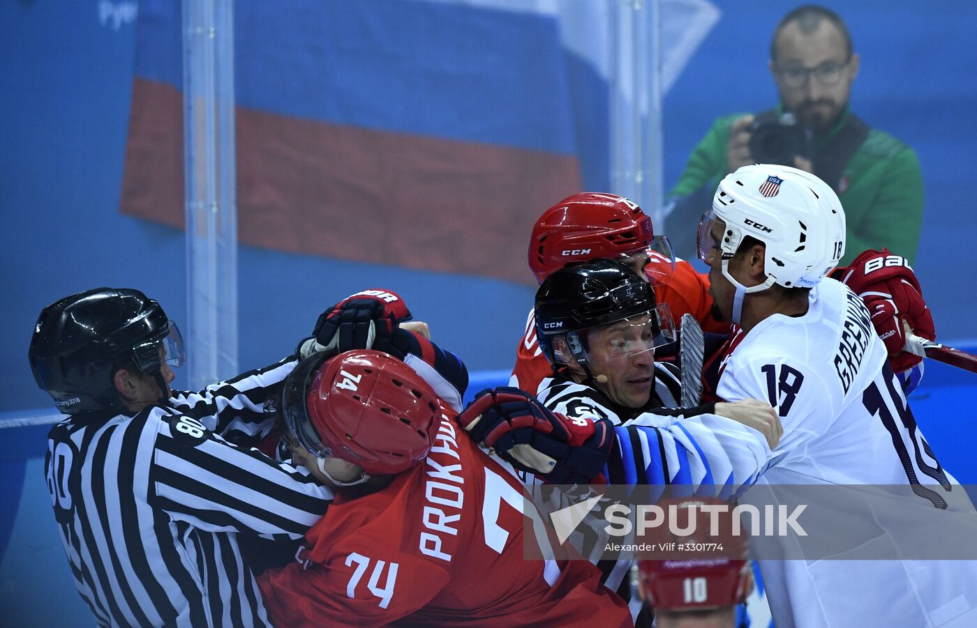 2018 Winter Olympics. Ice Hockey. Men. Russia vs USA