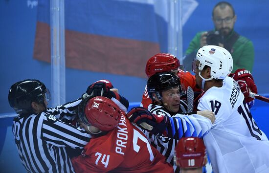 2018 Winter Olympics. Ice Hockey. Men. Russia vs USA