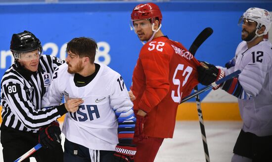 2018 Winter Olympics. Ice Hockey. Men. Russia vs USA