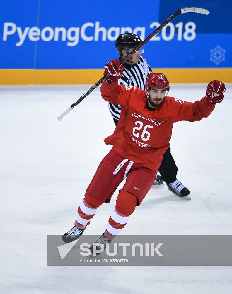 2018 Winter Olympics. Ice Hockey. Men. Russia vs USA