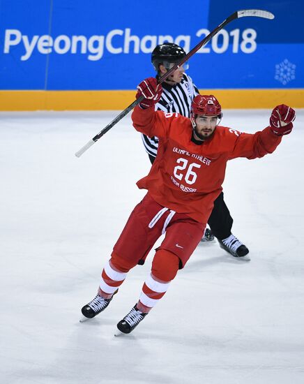2018 Winter Olympics. Ice Hockey. Men. Russia vs USA
