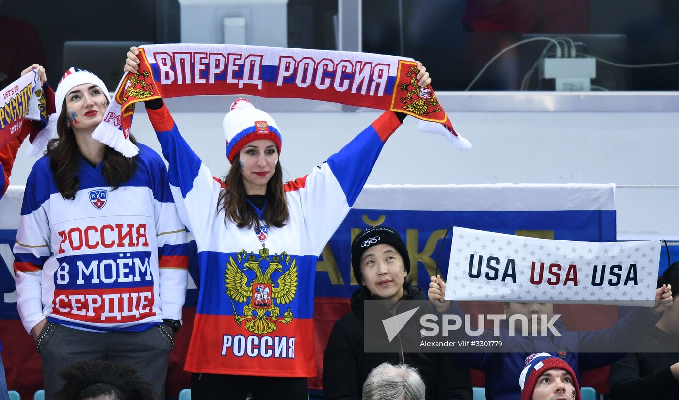 2018 Winter Olympics. Ice Hockey. Men. Russia vs USA