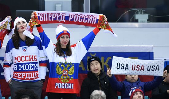 2018 Winter Olympics. Ice Hockey. Men. Russia vs USA