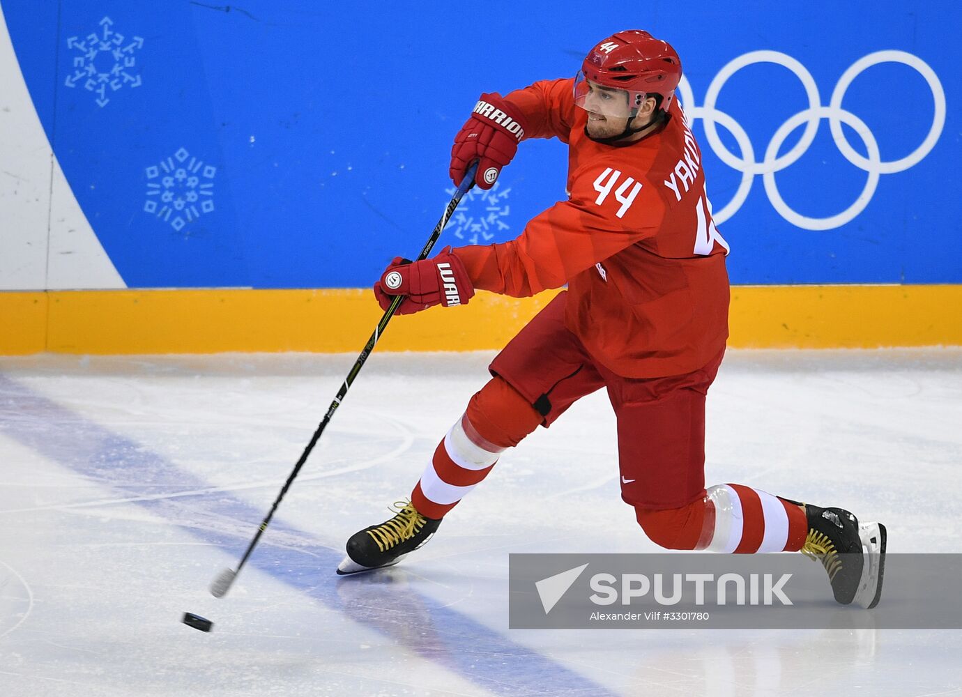 2018 Winter Olympics. Ice Hockey. Men. Russia vs USA