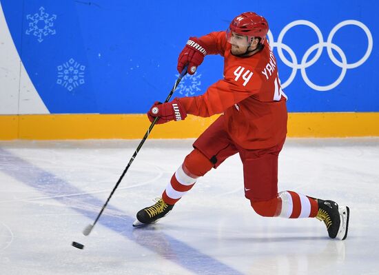 2018 Winter Olympics. Ice Hockey. Men. Russia vs USA