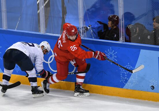 2018 Winter Olympics. Ice Hockey. Men. Russia vs USA