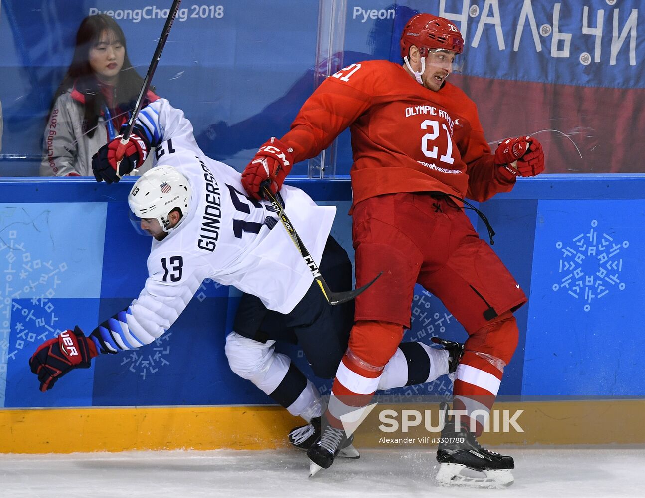 2018 Winter Olympics. Ice Hockey. Men. Russia vs USA