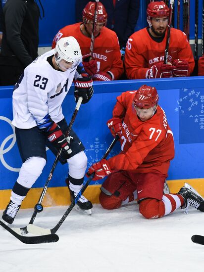 2018 Winter Olympics. Ice Hockey. Men. Russia vs USA