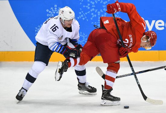 2018 Winter Olympics. Ice Hockey. Men. Russia vs USA