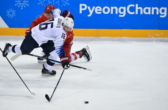 2018 Winter Olympics. Ice Hockey. Men. Russia vs USA