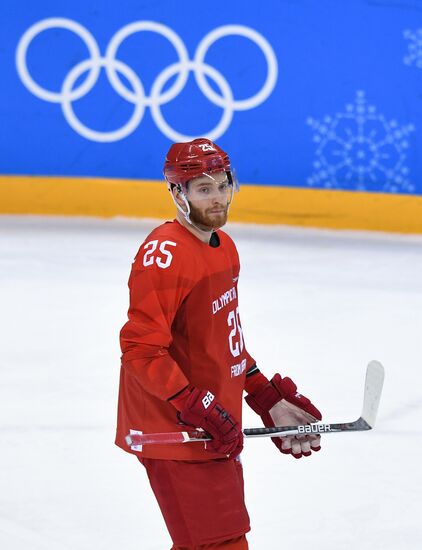 2018 Winter Olympics. Ice Hockey. Men. Russia vs USA