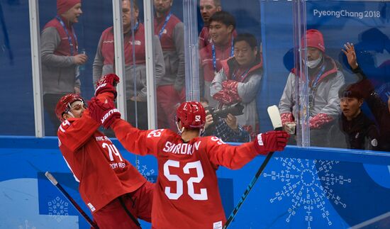 2018 Winter Olympics. Ice Hockey. Men. Russia vs USA