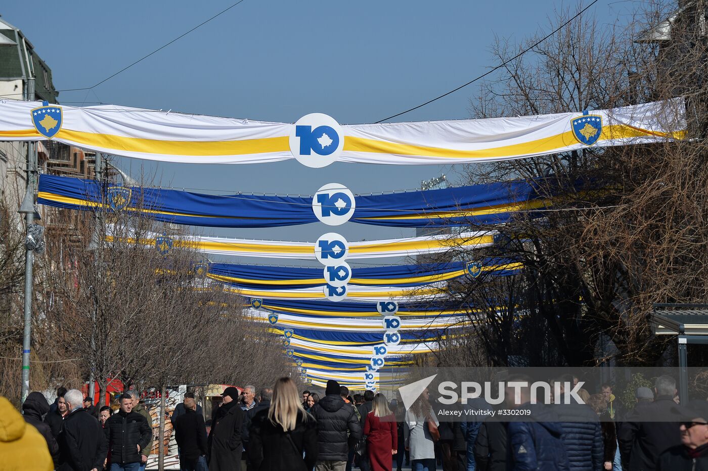 Celebrations to mark 10th anniversary of Kosovo's independence