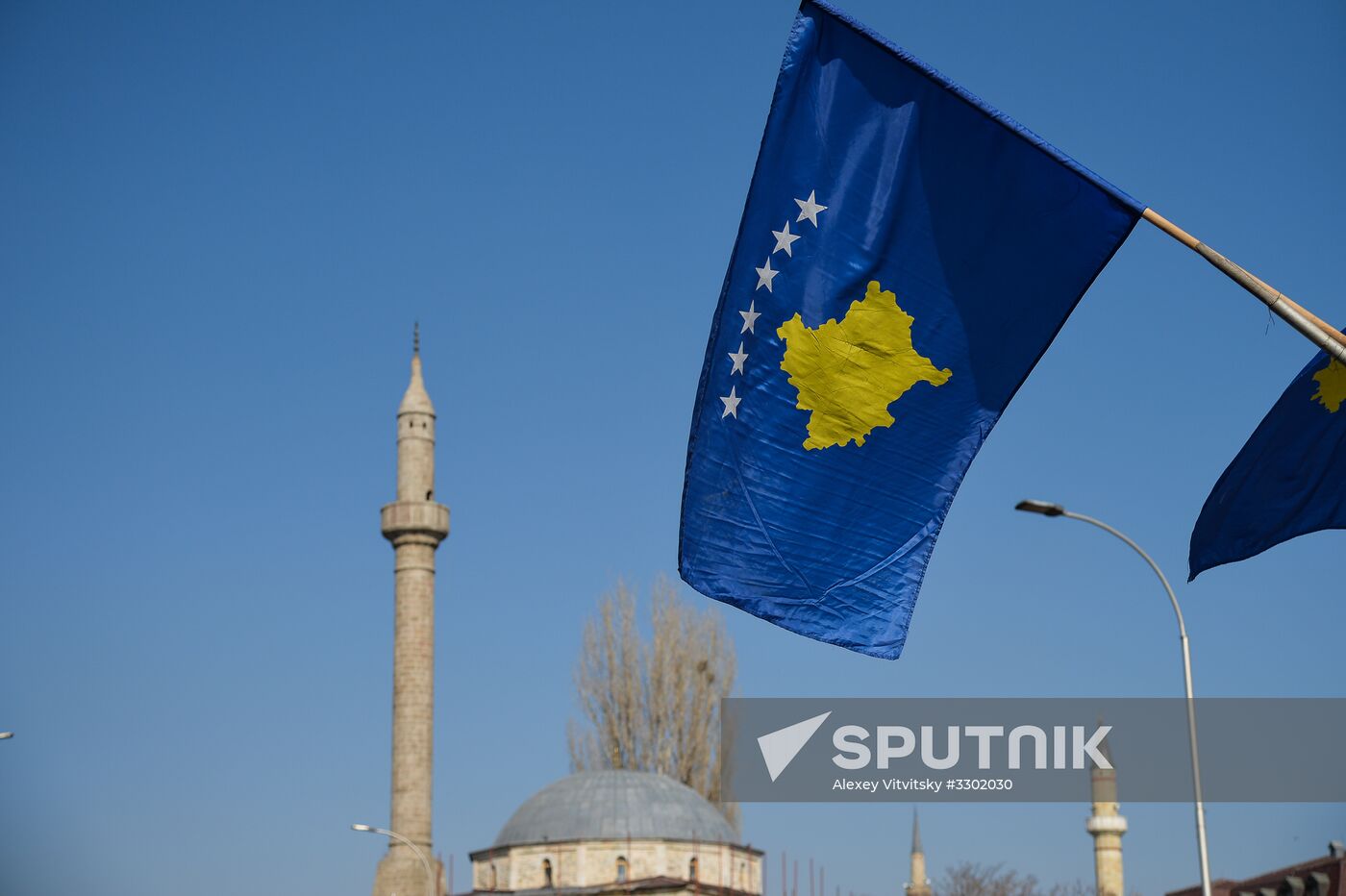 Celebrations of 10th anniversary of Kosovo independence