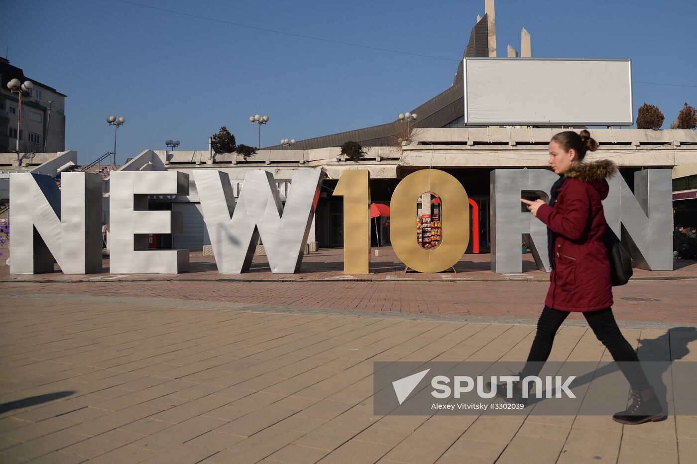 Celebrations of 10th anniversary of Kosovo independence