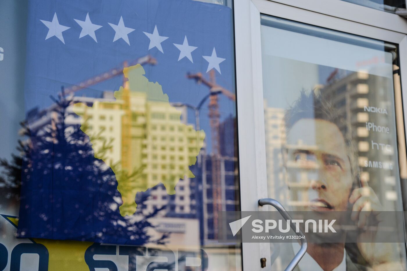 Celebrations of 10th anniversary of Kosovo independence