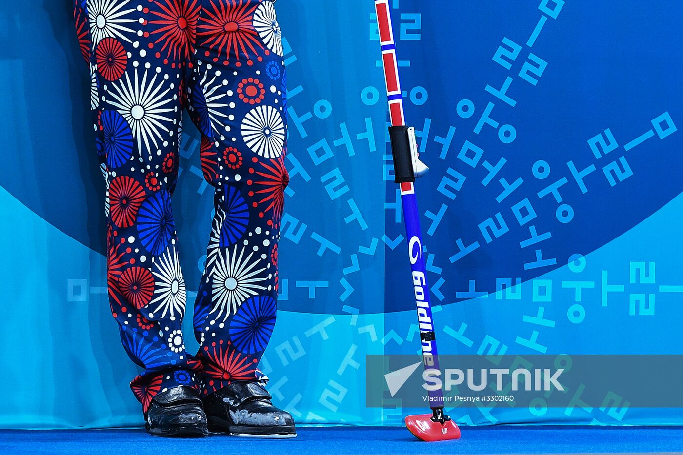 2018 Winter Olympics. Curling. Men. Day Five