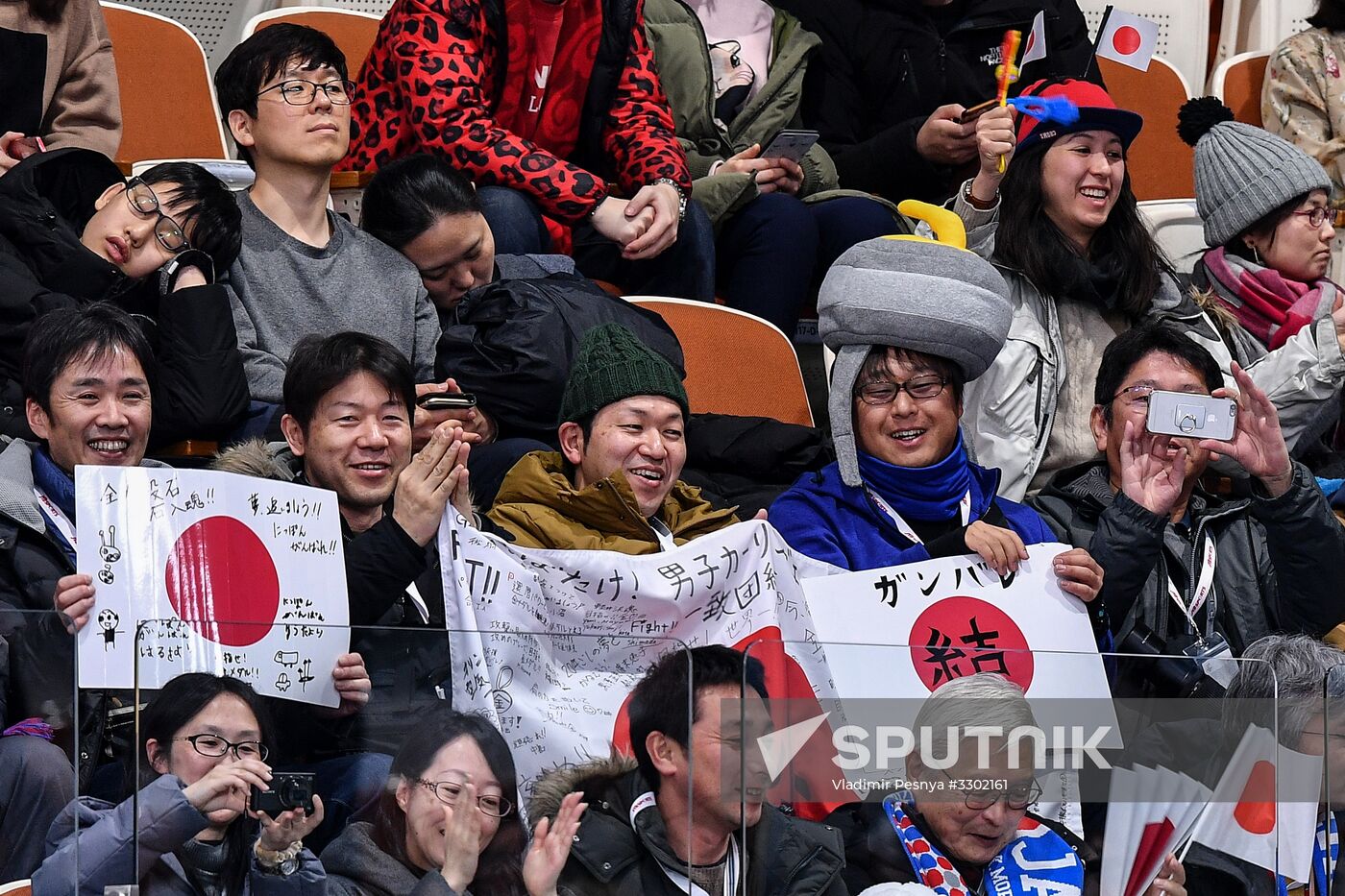 2018 Winter Olympics. Curling. Men. Day Five