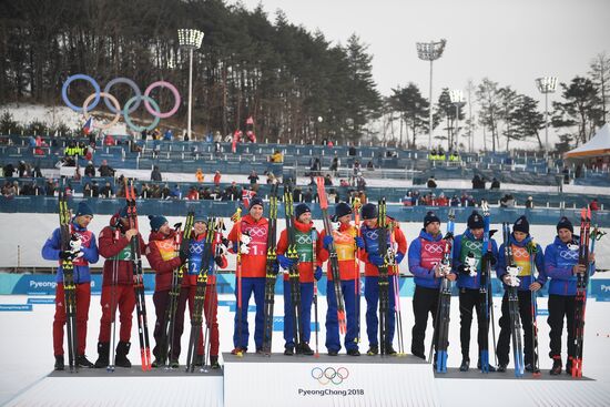 2018 Winter Olympics. Cross-country skiing. Men. Relay