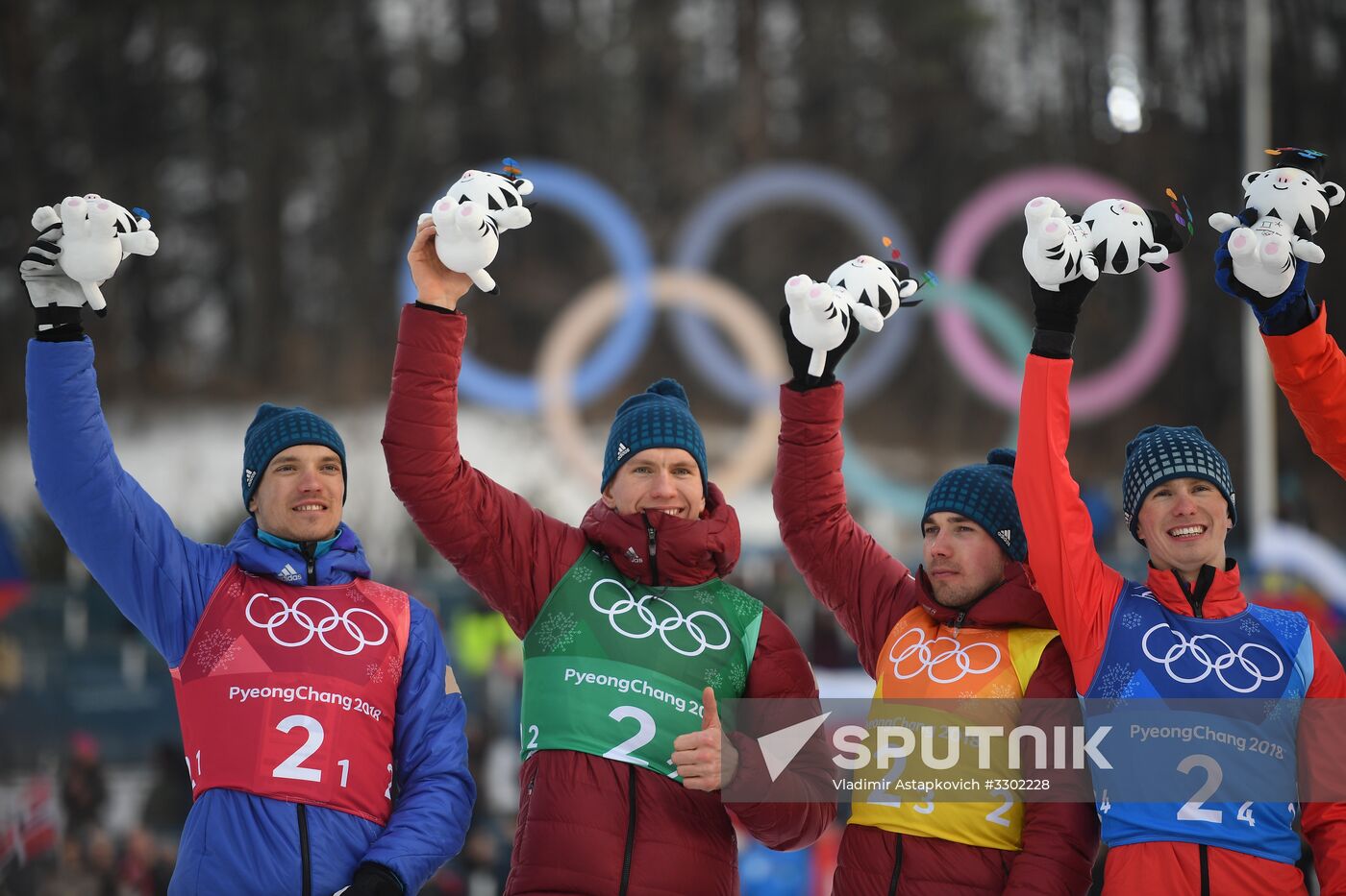 2018 Winter Olympics. Cross-country skiing. Men. Relay