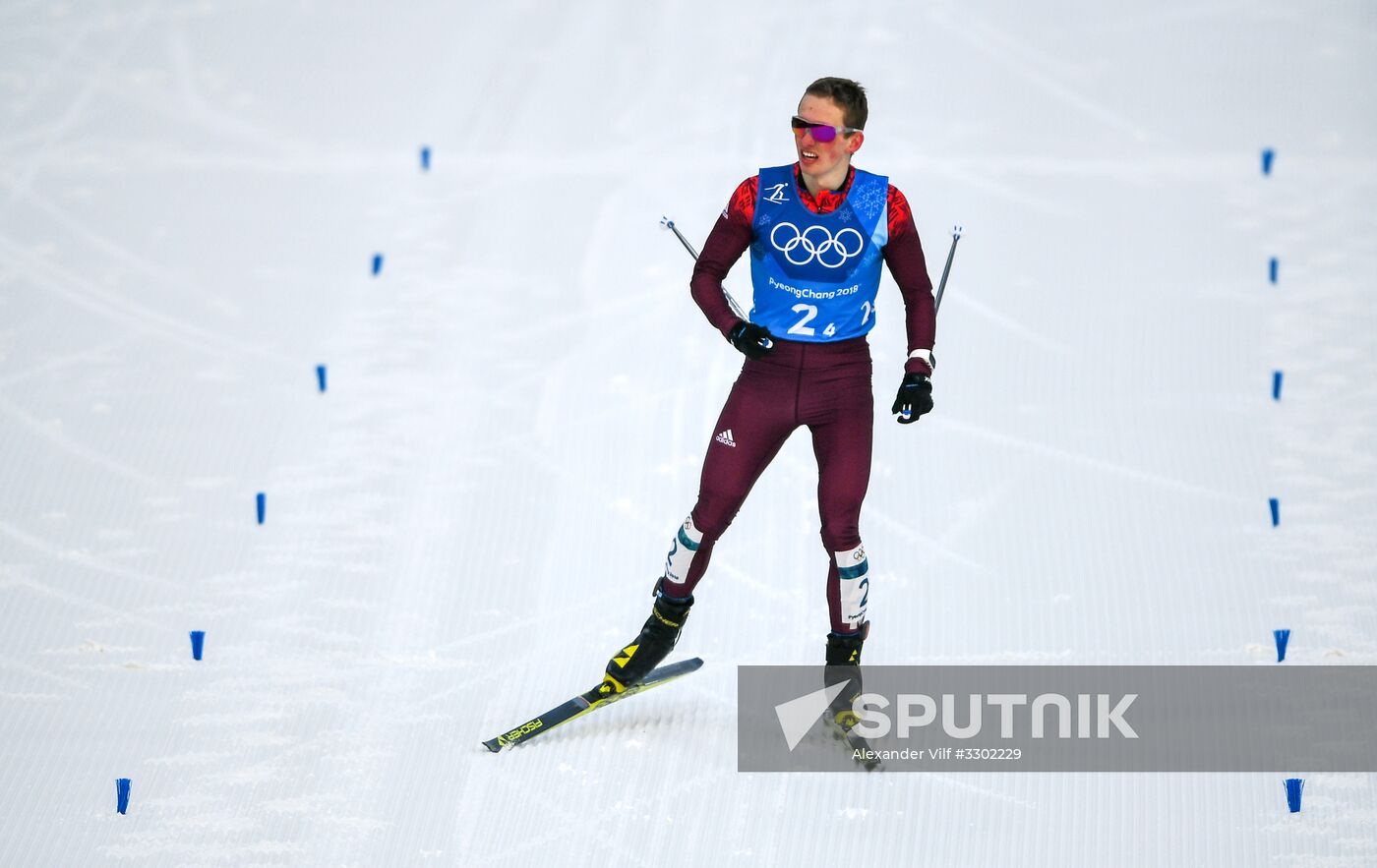 2018 Winter Olympics. Cross-country skiing. Men. Relay