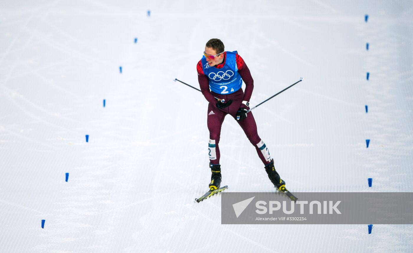 2018 Winter Olympics. Cross-country skiing. Men. Relay