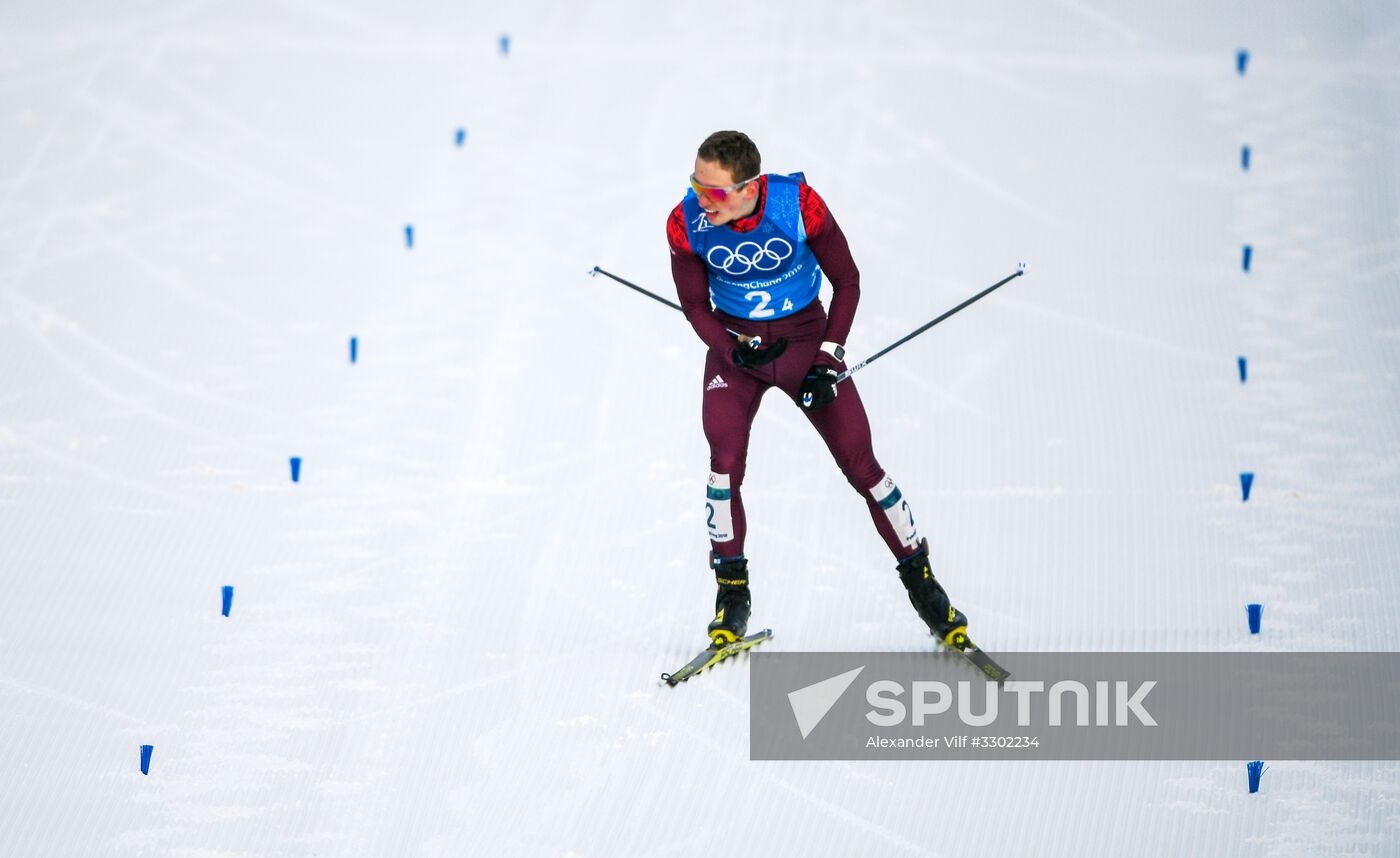 2018 Winter Olympics. Cross-country skiing. Men. Relay