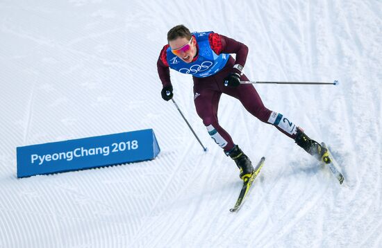 2018 Winter Olympics. Cross-country skiing. Men. Relay