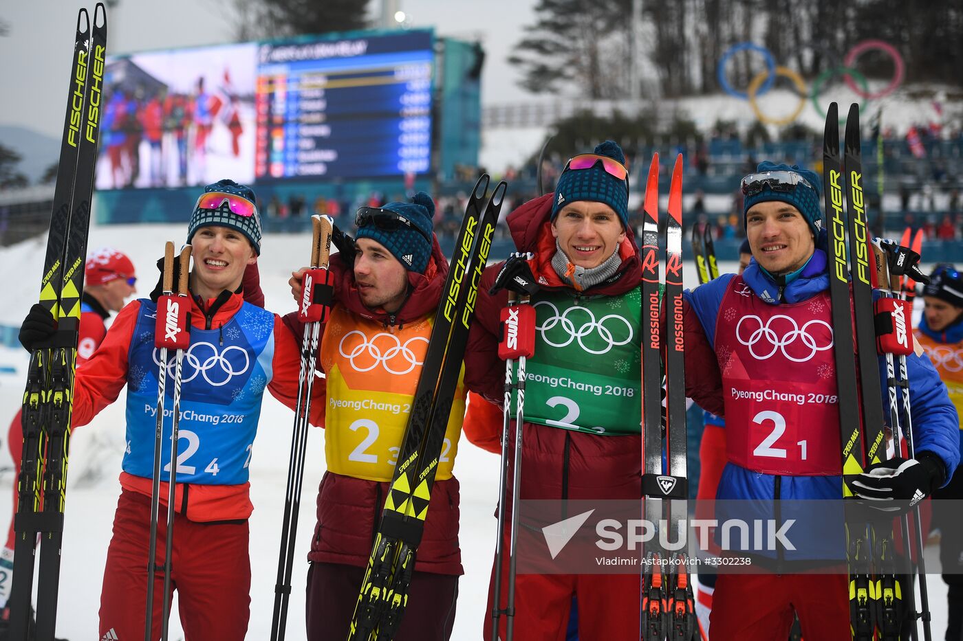 2018 Winter Olympics. Cross-country skiing. Men. Relay