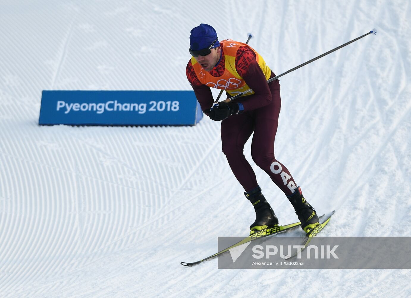 2018 Winter Olympics. Cross-country skiing. Men. Relay