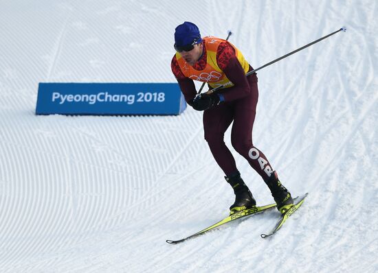 2018 Winter Olympics. Cross-country skiing. Men. Relay