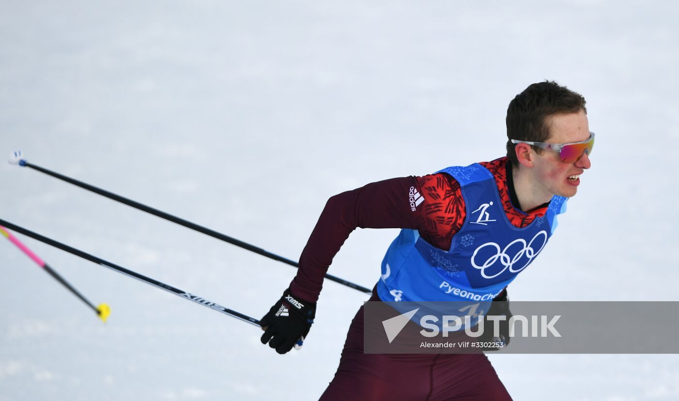 2018 Winter Olympics. Cross-country skiing. Men. Relay