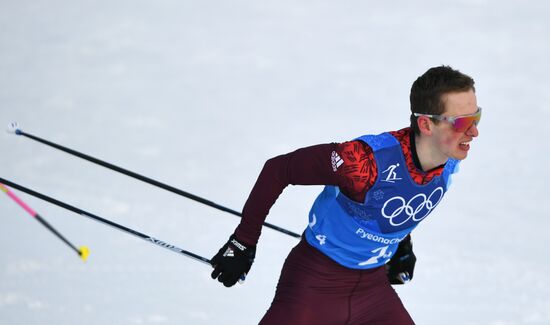 2018 Winter Olympics. Cross-country skiing. Men. Relay