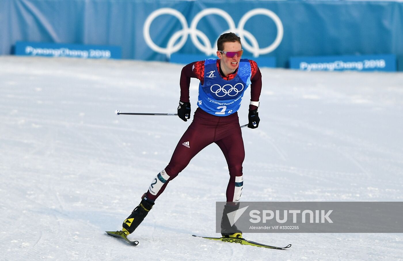 2018 Winter Olympics. Cross-country skiing. Men. Relay